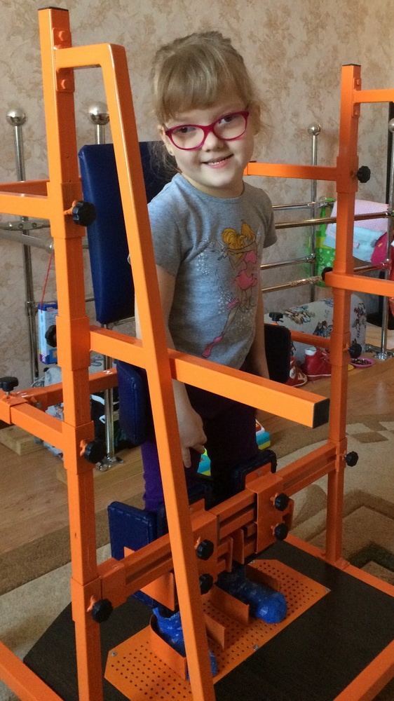 Самира Гайнутдинова