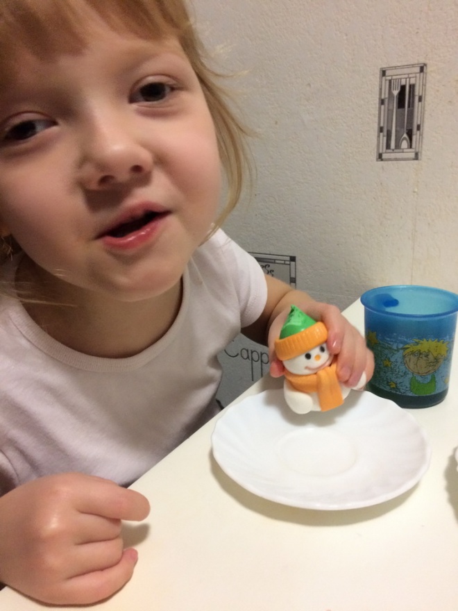 Самира Гайнутдинова