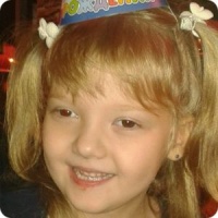 Радость для Самиры