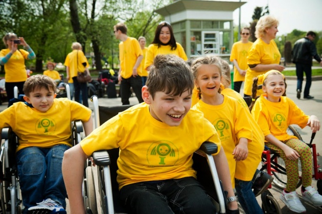 Избавление от страха