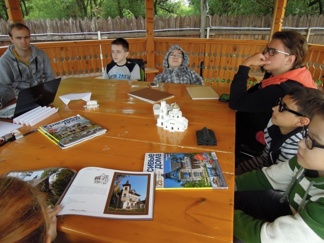 Избавление от страха