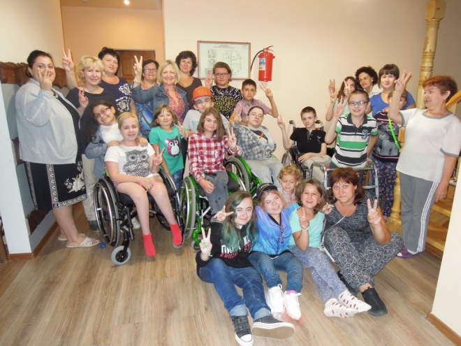 Избавление от страха