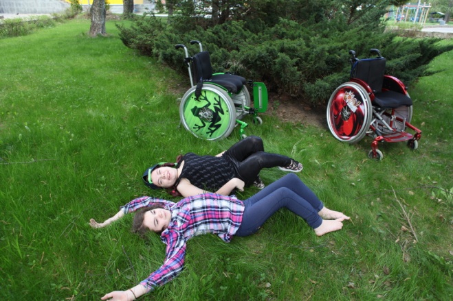 Избавление от страха