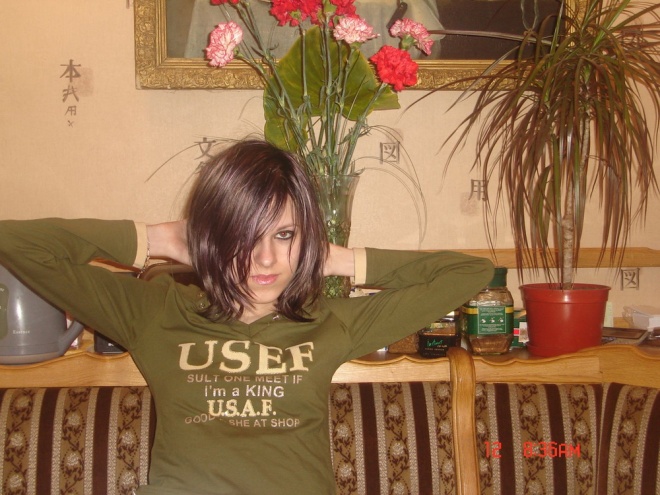 Юлия Щетинина