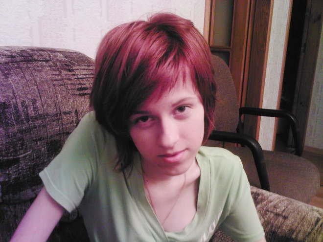 Юлия Щетинина