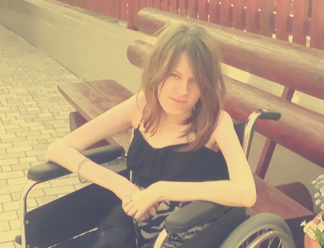 Юлия Щетинина