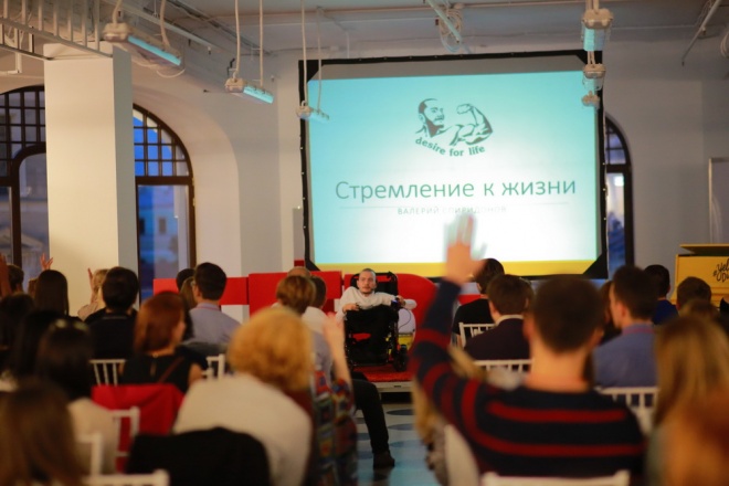 Валерий Спиридонов