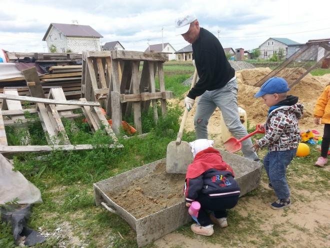 Семья Черемисиновых