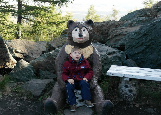 Ярослав Беккер