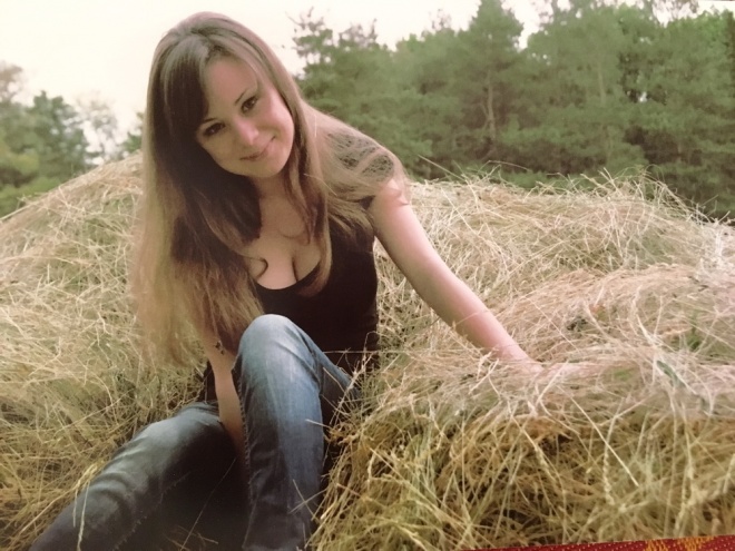 Арина Ломакина