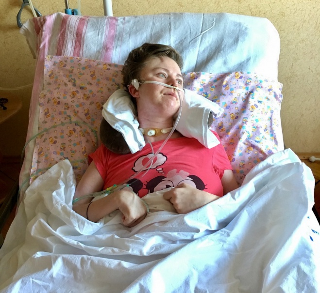 Арина Ломакина