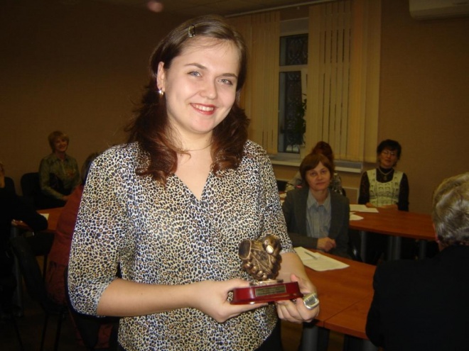 Елена Петровская