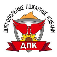 Оборудование для летнего пожарного лагеря