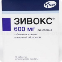 Для Милы Т. куплено еще 4 упаковки "Зивокса"