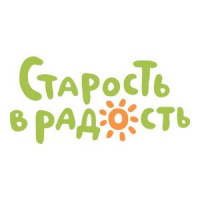 Оплата труда по проекту "Нянечки на замену"