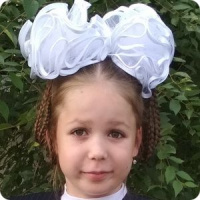 Арине нужно вырасти