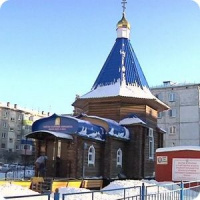 Помощь Храму святой княгини Елисаветы