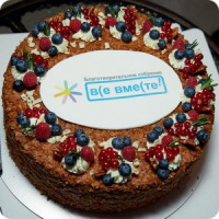 Помощь ассоциации "Все вместе"