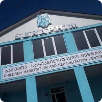 Реабилитационный центр "Серафим"