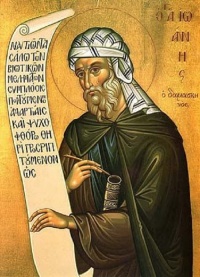 «Точное изложение православной веры», «Три слова в защиту иконопочитания» и другие творения