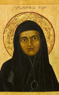 Мать Мария (1891–1945). Духовная биография и творчество